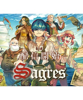 Sagres Steam Key GLOBAL